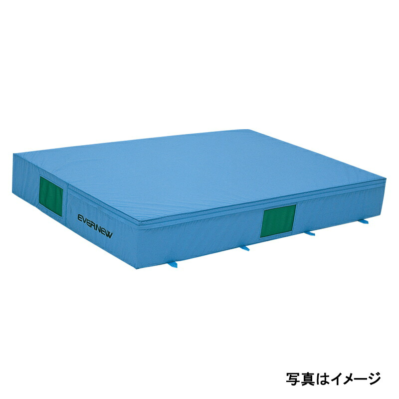 【お買い物マラソン期間★ショップ最大P10倍】EVERNEW 屋内カラーエバーマット滑止付２００ｘ３００ｘ４０ EGD208 エバニュー 陸上