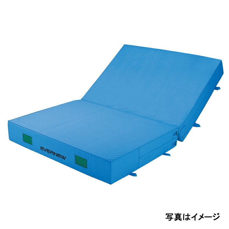 【お買い物マラソン期間★ショップ最大P10倍】EVERNEW 屋内カラーエバーマット二折２００ｘ３００ｘ４０ EGD214 エバニュー 陸上