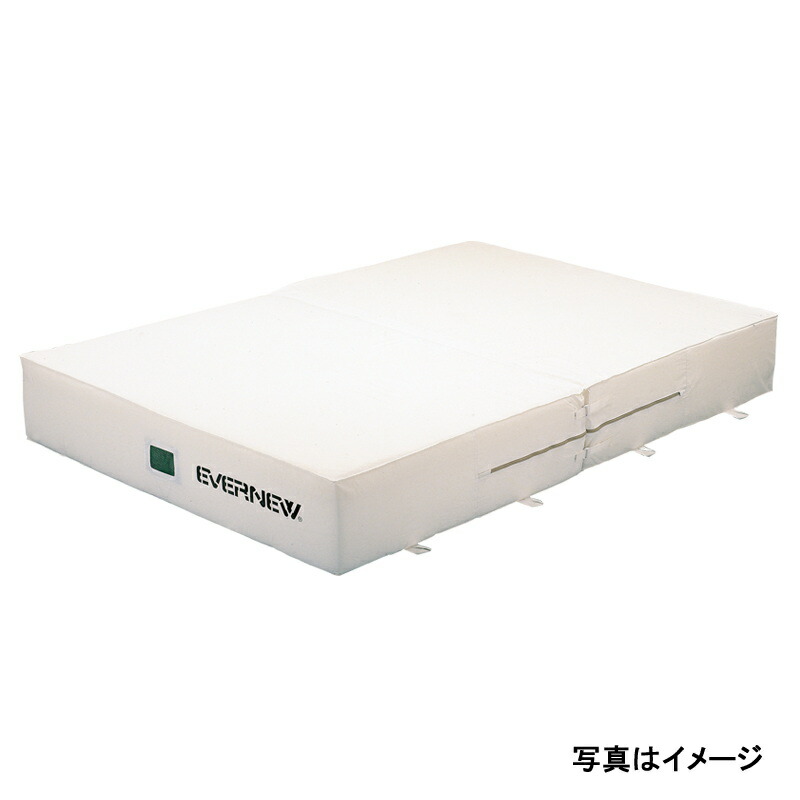 【お買い物マラソン期間★ショップ最大P10倍】EVERNEW 抗菌屋内エバーマット二折２００ｘ３００ｘ４０ EGD264 エバニュー 陸上