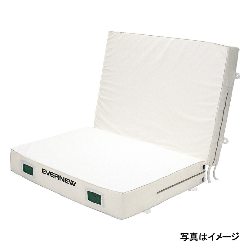 【お買い物マラソン期間★ショップ最大P10倍】EVERNEW 抗菌屋内エバーマットニ折滑止２００ｘ３００ｘ４０ EGD284 エバニュー 陸上 167,420円