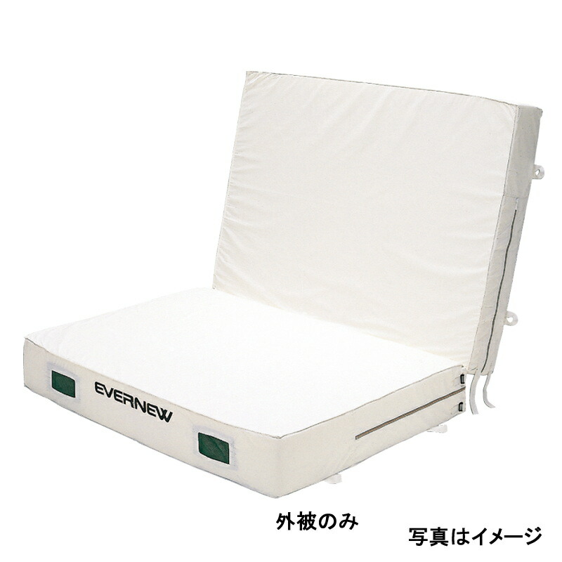 【マラソン期間中 店内最大ポイント10倍】EVERNEW 交換袋ＥＧＤ２８１用 EGD291 エバニュー 陸上