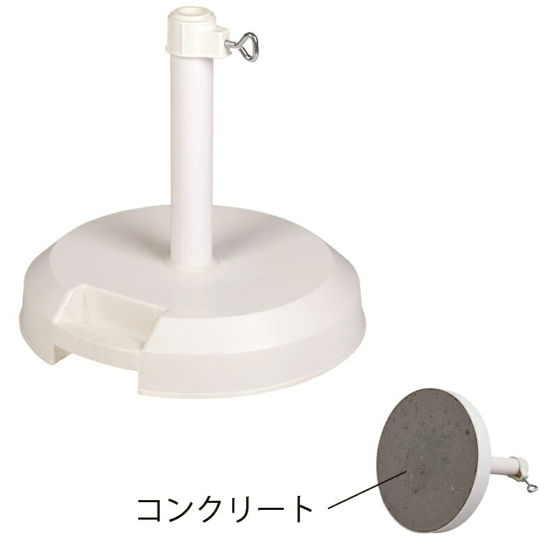駈けっくらシューズまさかの時大売り出し