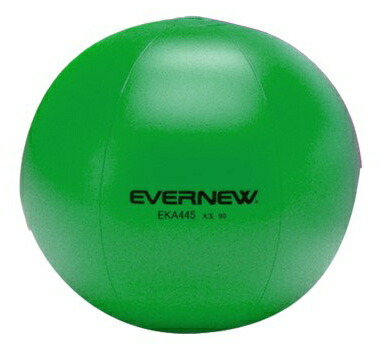 EVERNEW カラー大玉90 緑 EKA445 500 エバニュー 運動会・イベント