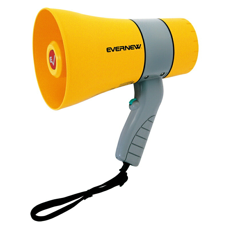 【マラソン期間中 店内最大ポイント10倍！】EVERNEW 拡声器０６Ｗ EKB119 エバニュー 運動会・イベント｜アクトス店