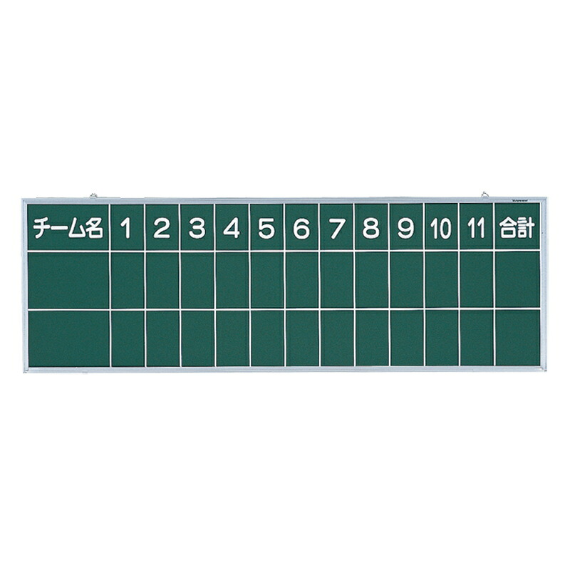 百貨店SALE