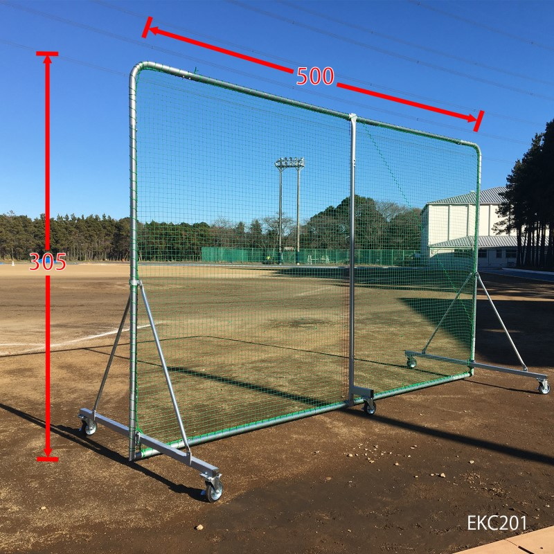 EVERNEW 防球ネットＤＸ５ｘ３ＣＳ EKC201 エバニュー 球技