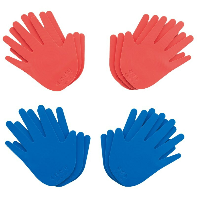 楽天市場】エバニュー タクタイルボード(3台1組) EGN041 : イレブン