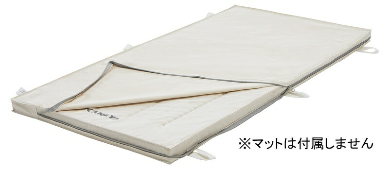 KANEYA 屋内抗菌マットカバー９０×１８０ K-5292 鐘屋産業 マット マットカバー