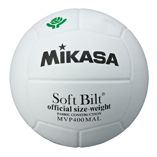 お買い出しマラソンアクトス特設会場 スポーツ・アウトドア-その他