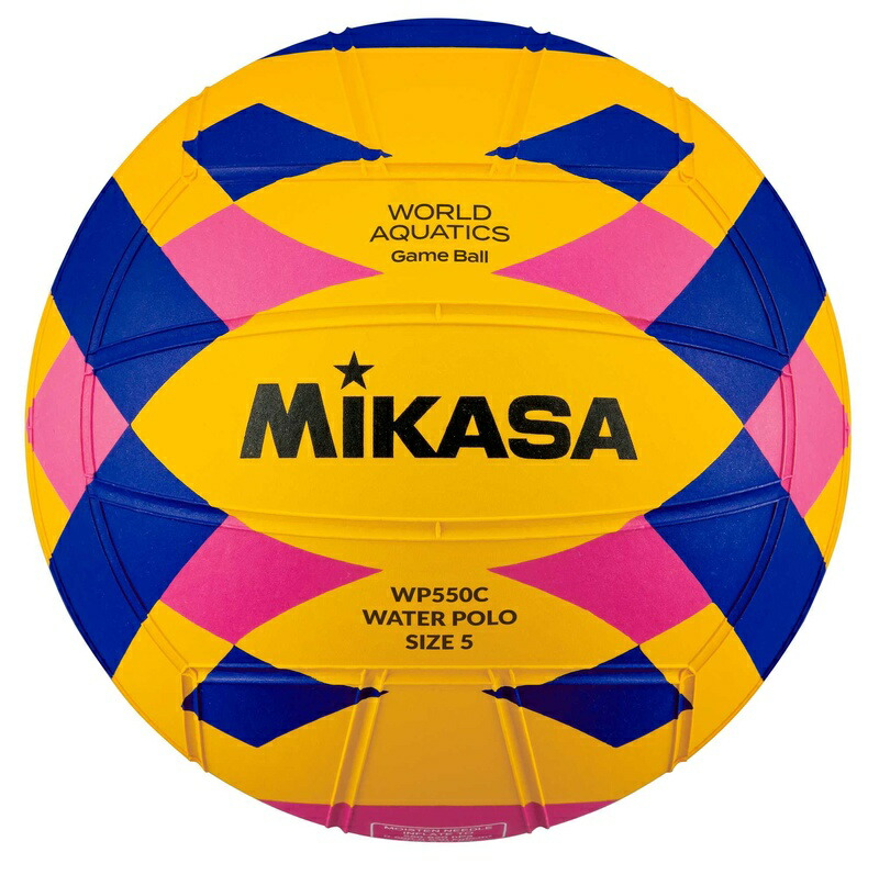 【4/11・12限定！最大1500円OFFクーポン】MIKASA 水球 国際公認球 男子 黄青ピンク WP550C ミカサ 水球 ボール