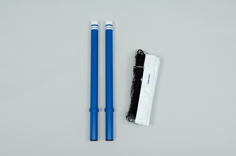 【マラソン期間中 店内最大ポイント10倍!】TOEI LIGHT プレルボール50(ネット付) B6143 トーエイライト 体つくり・表現運動|アクトス店