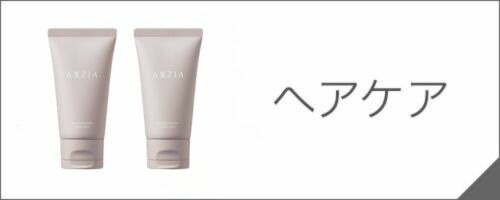 楽天市場】 ブランドから探す > エイジーセオリー（AGTHEORY