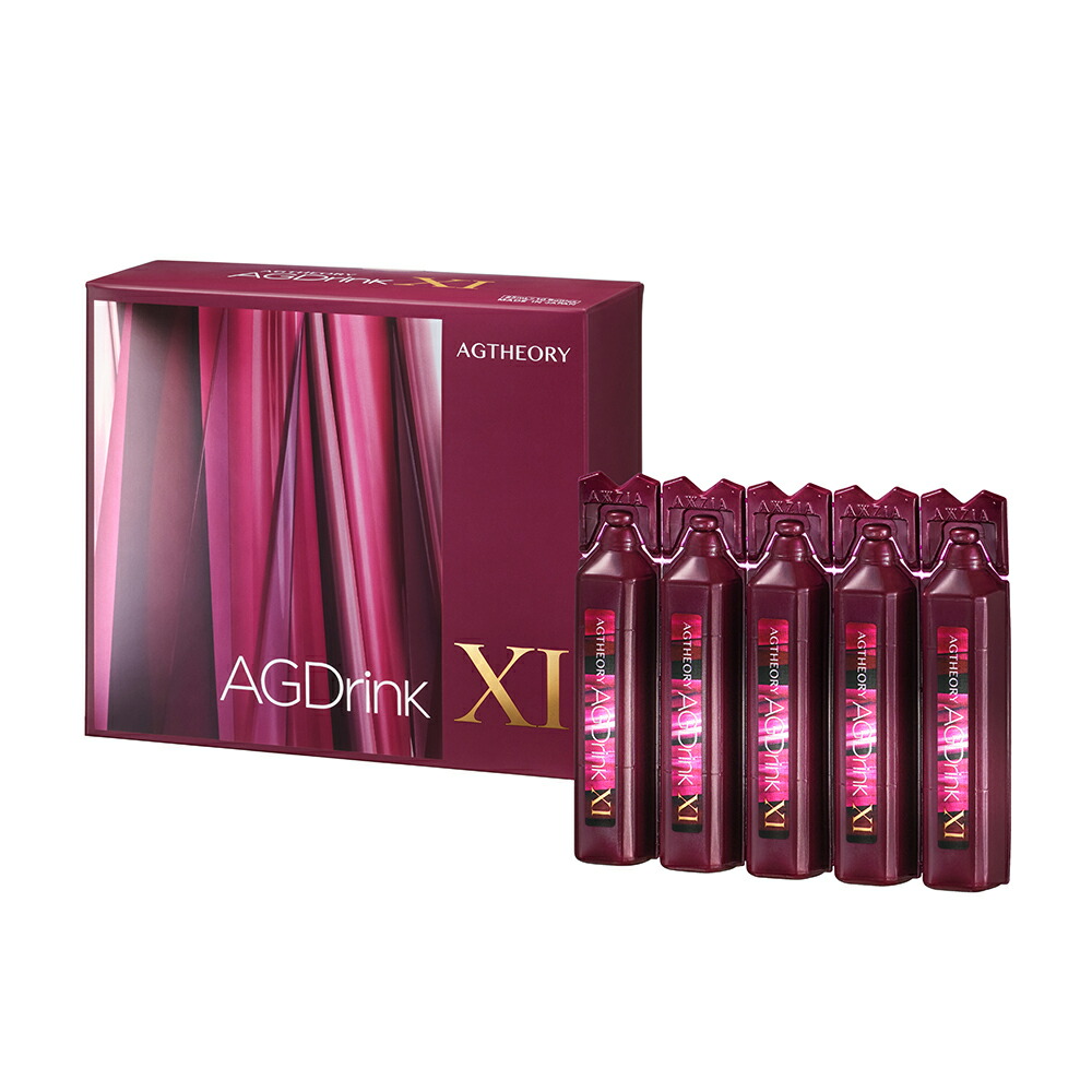 アクシージアAGドリンク Venus Recipe AG Drink PLUS AXXZIA アクシージア ヴィーナスレシピ ザ ピュア ドリンク