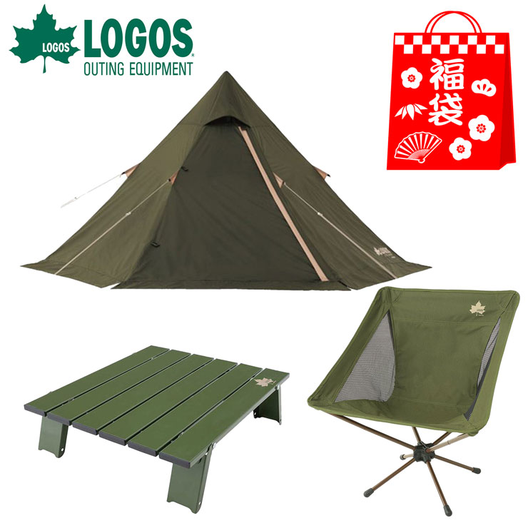 【楽天市場】 LOGOS 【福袋】 ツーリングTepee タープセット(2023LIMITED) チェア＆テーブル R11BB136