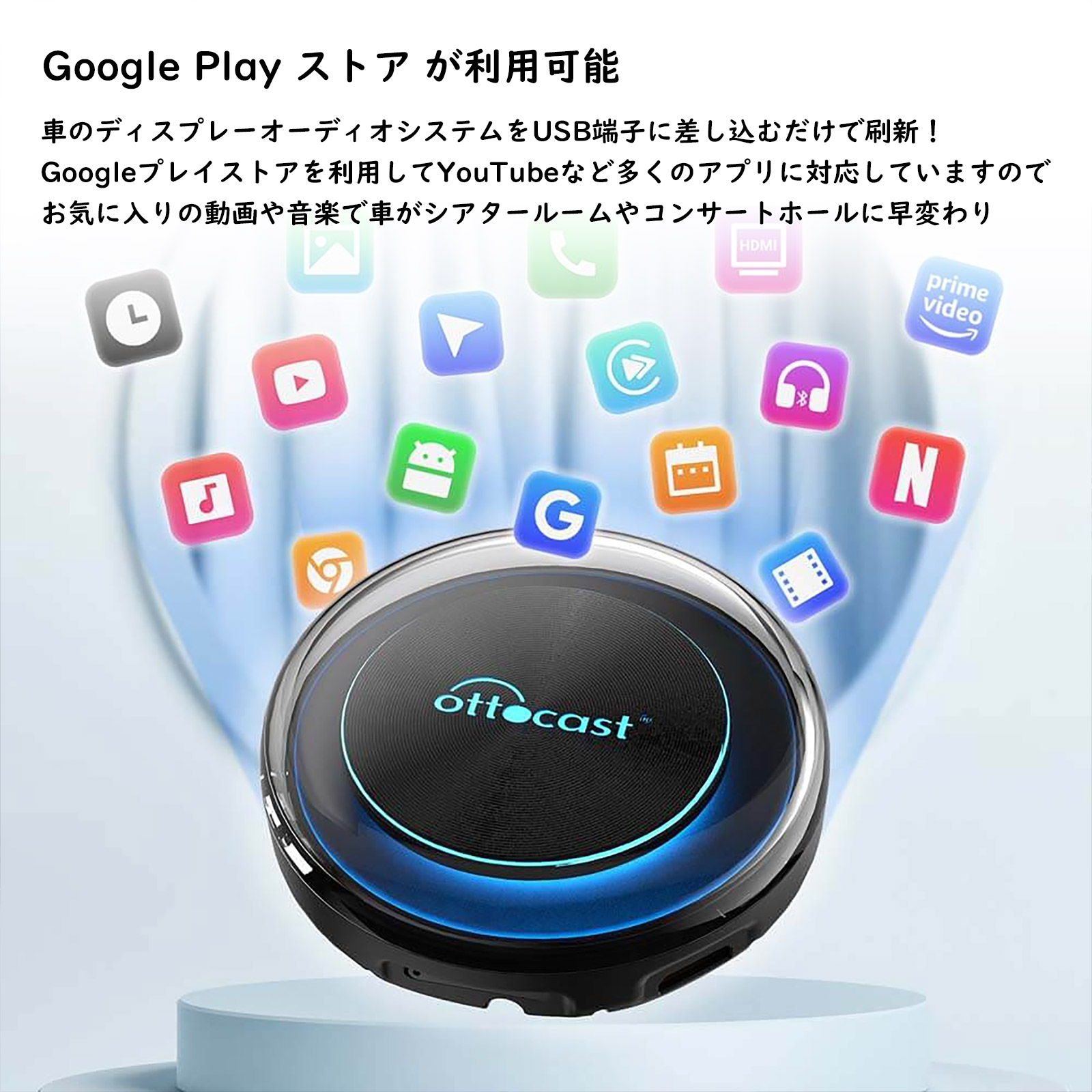 オットキャスト (OTTOCAST) PICASOU2 ピカソウ2 Carplay AndroidAuto