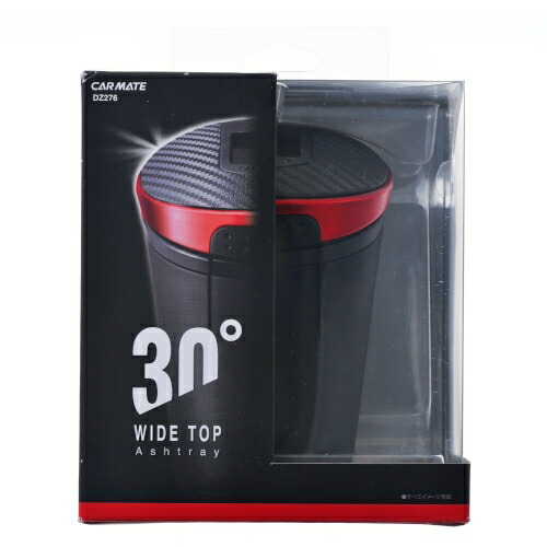 カーメイト ソーラーアッシュトレイ セレクト Dz276 楽器 手芸 コレクション 趣味 喫煙具 ライター 車内用灰皿 車用品 バイク用品 アクセサリー 94 最大54 オフ