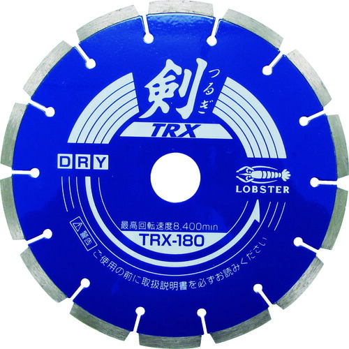 エビ ダイヤモンドカッター 剣 180mm TRX180 4963202049191 DIY 工具 道具 研磨 潤滑 砥石 ダイヤモンド砥石 花 ガーデン 電動工具本体 研磨工具 ディスクサンダー 159