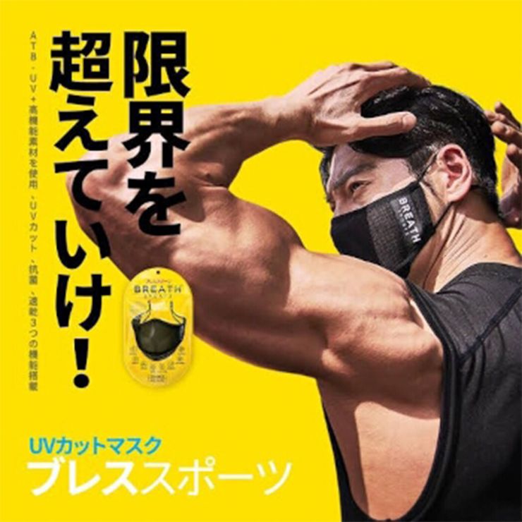 詳細