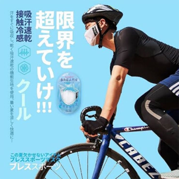 詳細