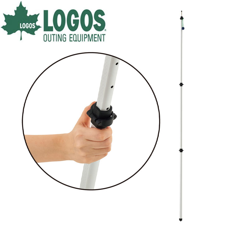 楽天市場】システムロックポール 2300 4本セット 収納袋付き ◇ テント