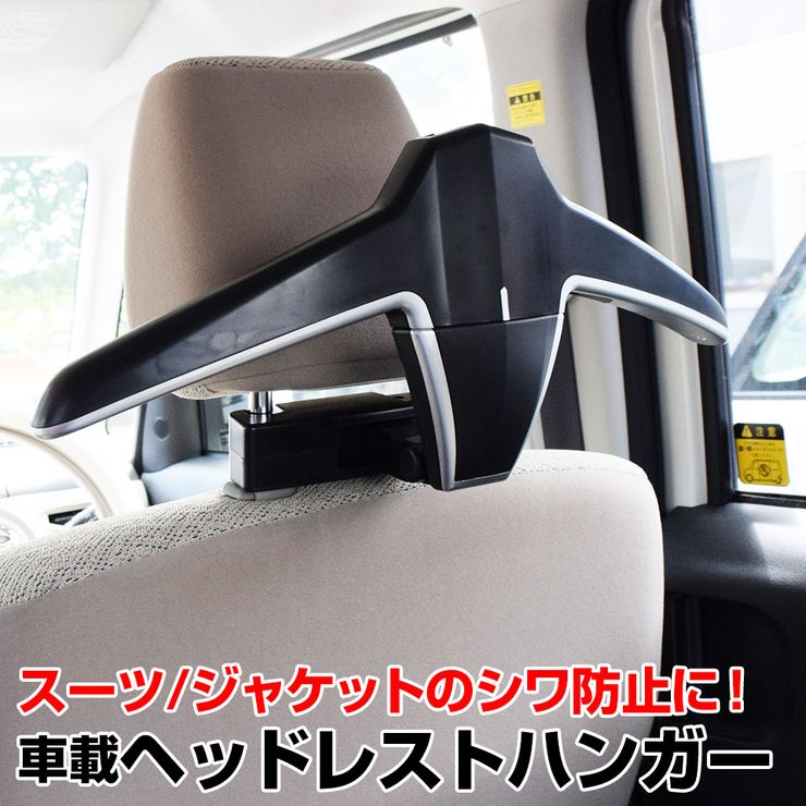 楽天市場】【最大2000円offクーポン配布中】 カーメイト カードホルダー SZ47 4973007511472 車 バイク 自転車 自動車 内装用品  フロアマット 車用マット ダッシュボードマット 車用品 バイク用品 アクセサリー 車内収納 その他 : キャンプレジャー CamPleasure