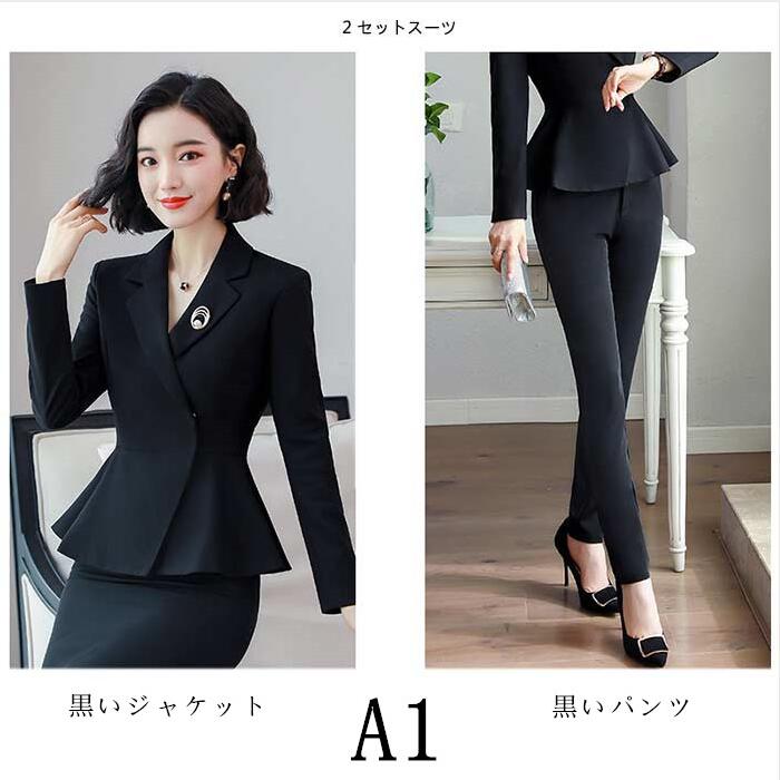 楽天市場 スーツ レディース スーツセット ワンピーススーツ スカート ワンピース ジャケット スカートスーツ パンツスーツ テーラード レトロ 女性用 スーツトップス フォーマル 黒 タイトスカート 事務服 通勤 Selling Town