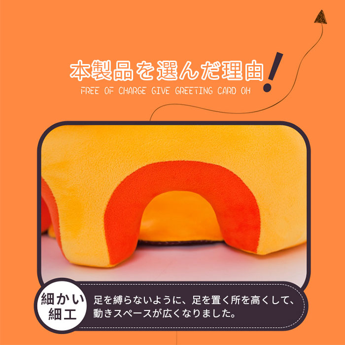 楽天市場 お座り練習 ベビーチェア ベビーソファー ぬいぐるみ ソファ ふわふわ コットン 枕 首座り 安全 安定感 可愛い ソフトチェア ４ヶ月 １２ヶ月 10タイプ 滑り止め 可愛いアニマルデザイン Selling Town
