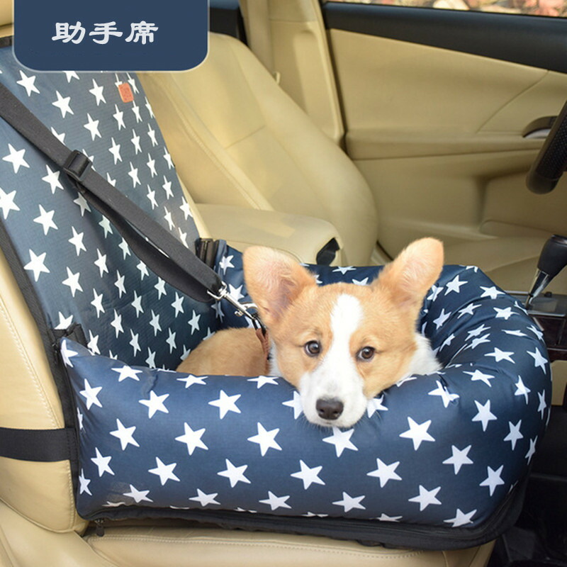 ドライブベッド ペットベッド ドライブボックス 犬 ドライブ ベッド カーベッド 車用 ペットソファ ドライブ