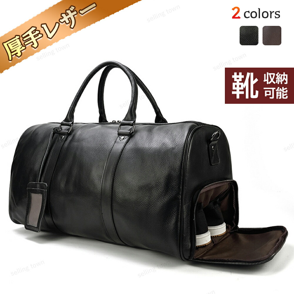 楽天市場】最大10％OFFクーポン 【8/4〜8/11】 タイトリスト