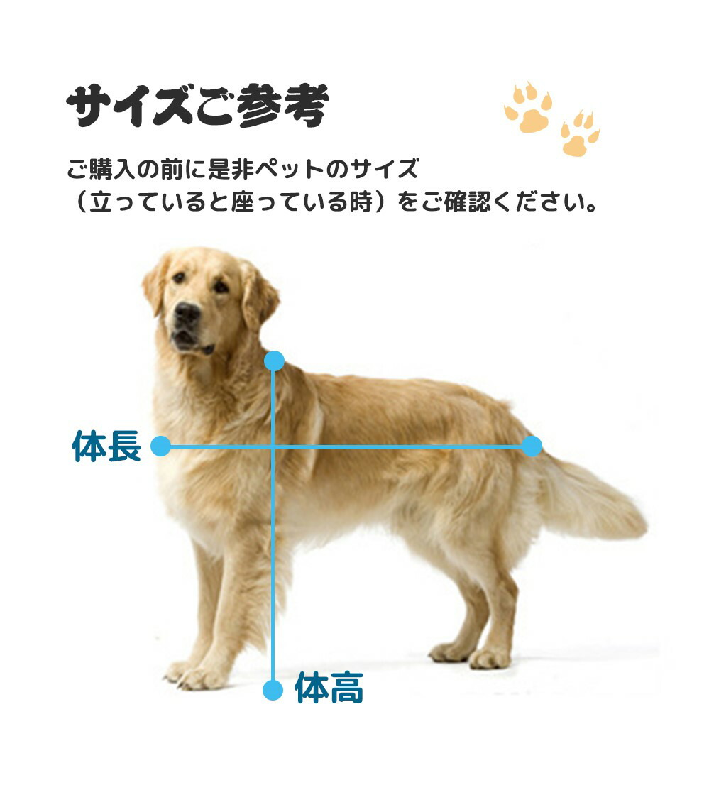 市場 ペット ドライブ用 ケージ ソフトクレート 車内用 大型犬 キャリーケース キャリーバック キャリーバッグ 犬 キャリー