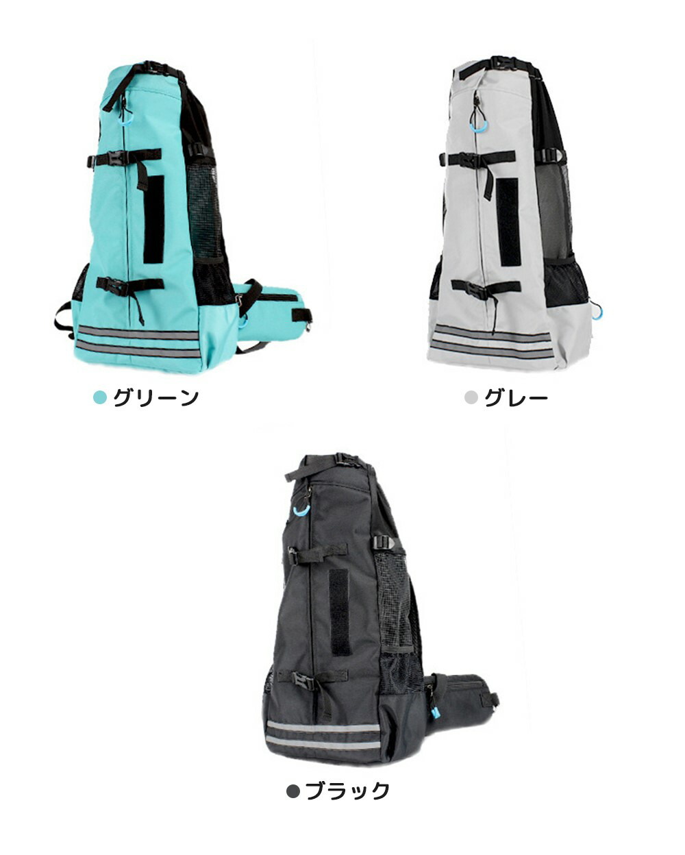 市場 ペットバッグ キャリー 中型 抱っこバッグ ペット抱っこバッグ リュック型 小型犬 リュック ペット 折りたたみ 軽量 キャリーバッグ 市場 ペットバッグ キャリー 中型 抱っこバッグ ペット抱っこバッグ リュック型 小型犬 リュック ペット 折りたたみ 軽量 キャリーバッグ
