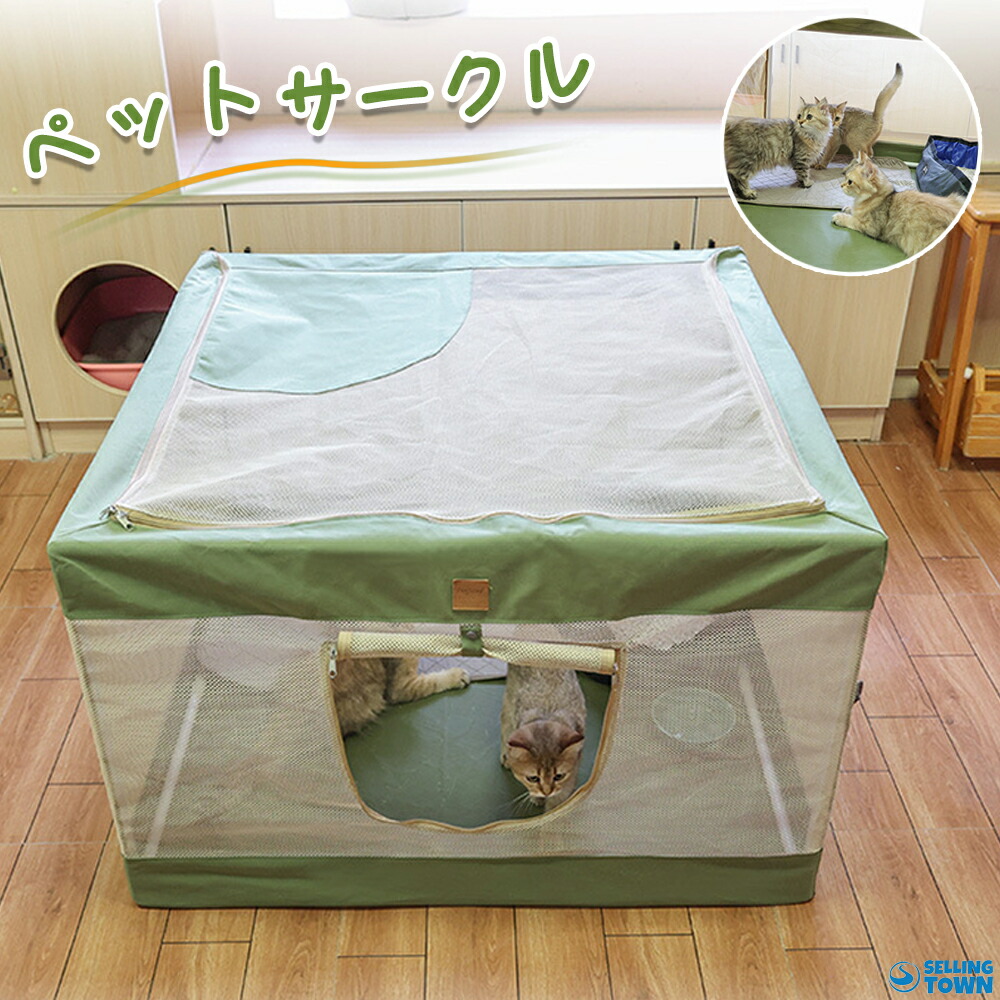 はと様用個別オーダーページ パネル生地 ねこ*いぬ*女の子*バッグ等 あん様用個別オーダーページ パネル生地 ねこ*いぬ*女の子*バッグ等