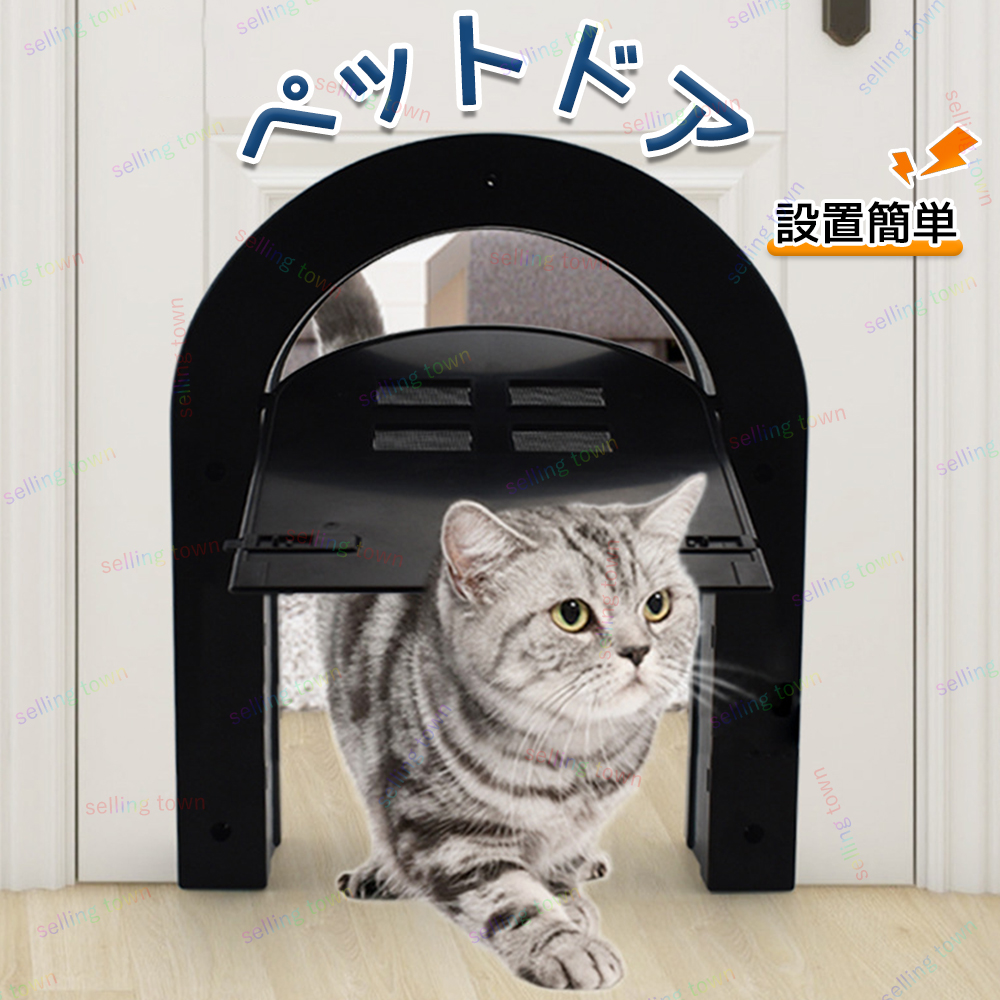 猫ハウス ドア無し M左側面 猫ハウス ドア無し M左側面