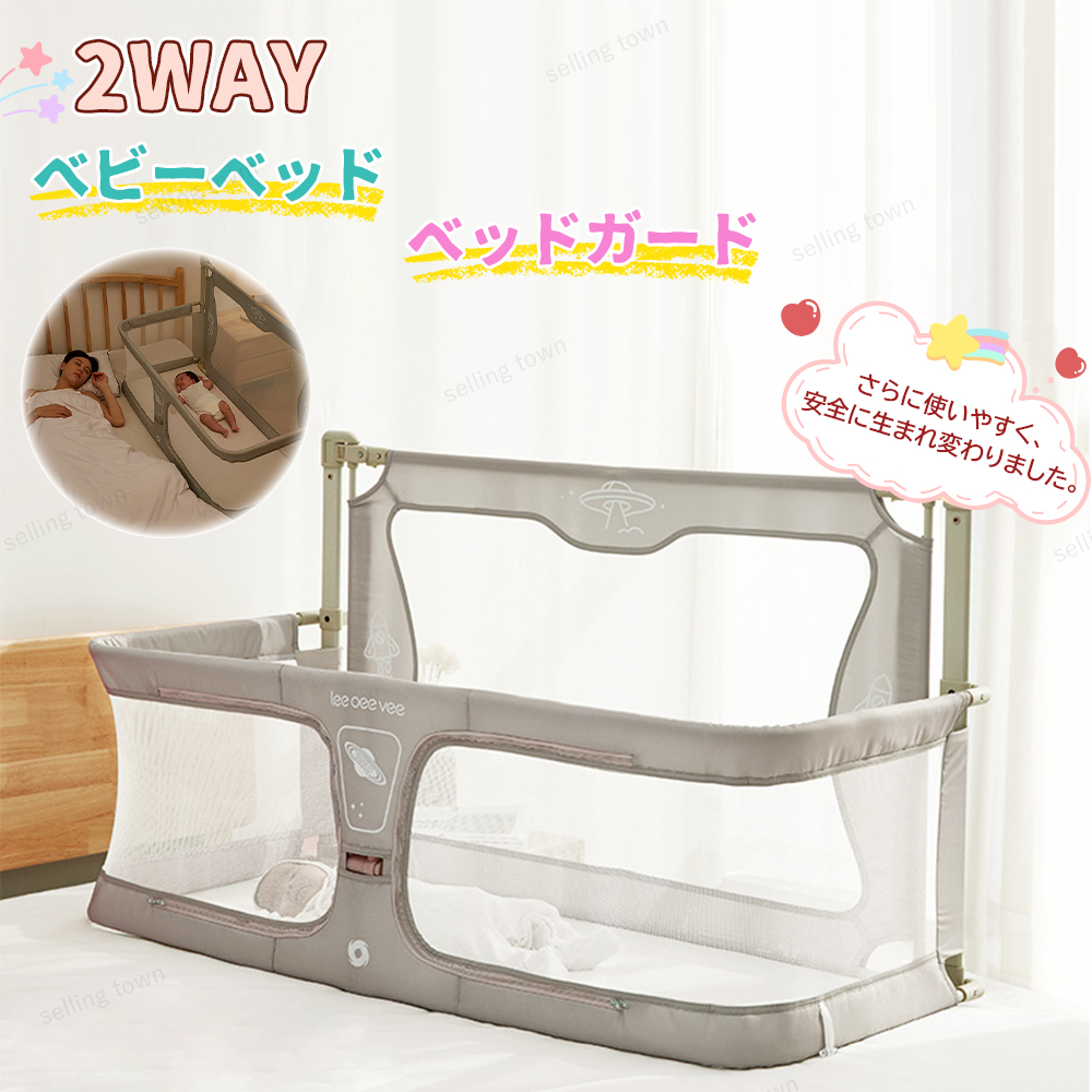 KATOJI Joie ベビーサークル プレイヤード イリュージョン Joie プレイヤード イリュージョン」について｜カトージの商品