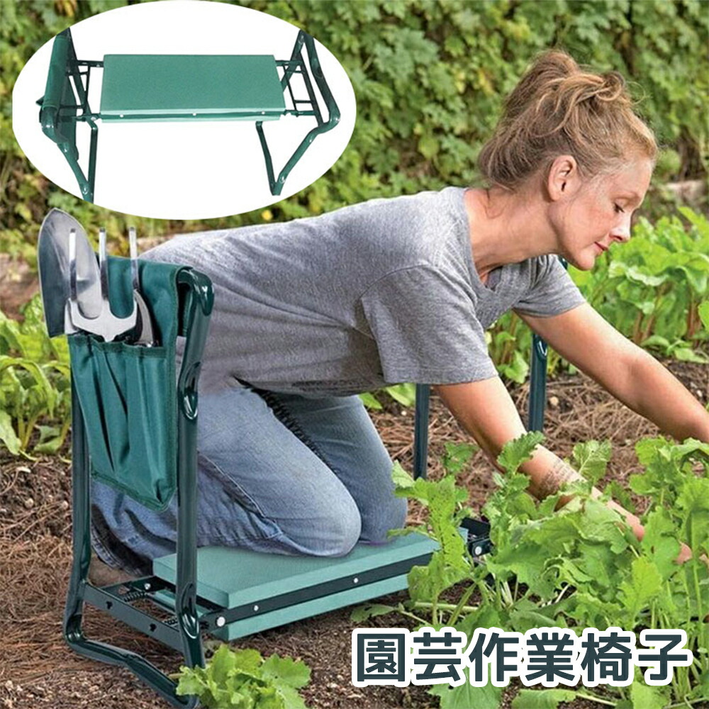 ガーデンチェア 園芸 作業台 園芸用品 農業用品 ガーデニング 耐荷重150kg 草むしり 座席援助膝ベンチ ガーデンニーラーベンチ 腰掛台車 膝援助ガーデン 庭師 農業 園芸作業用 作業椅子 草抜き道具 作業用品 園芸作業椅子 収納 折りたたみ