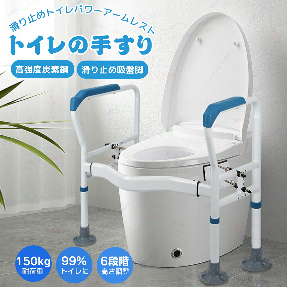 百貨店大売り出し押さえる