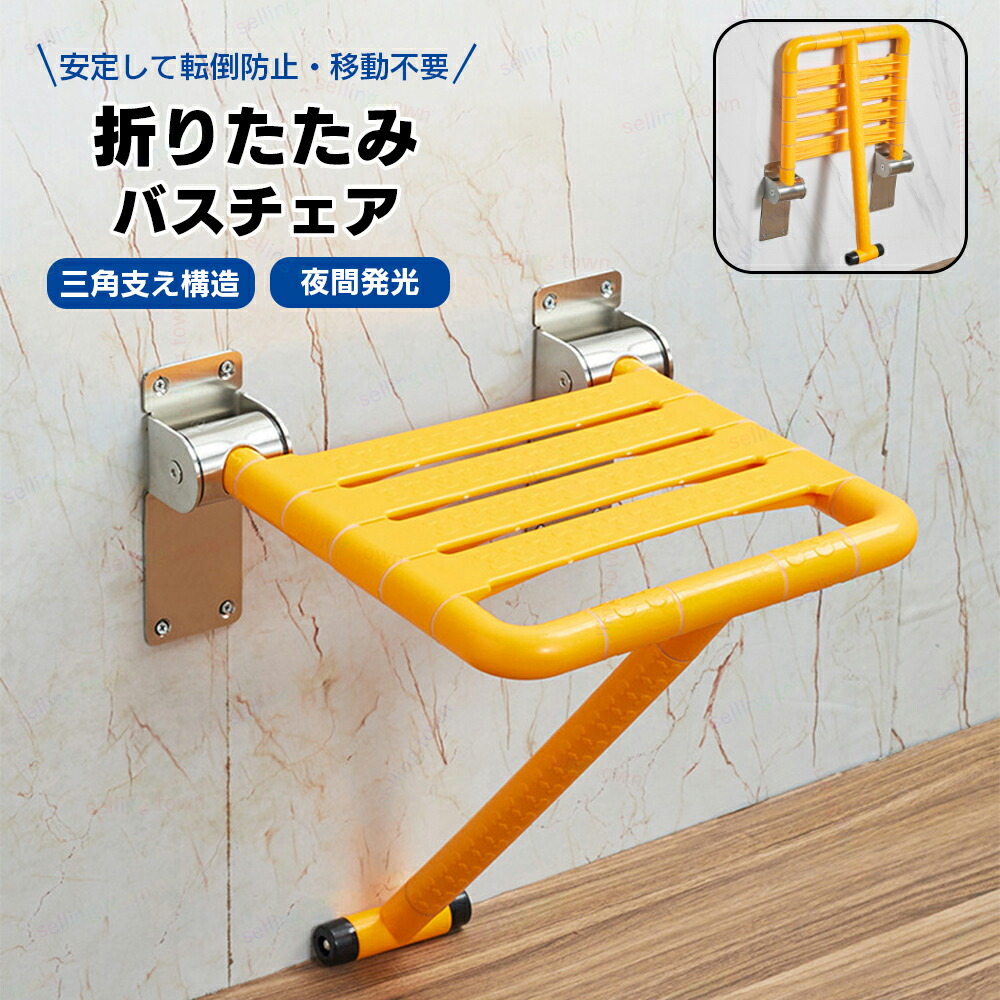 百貨店大売り出し制限事項