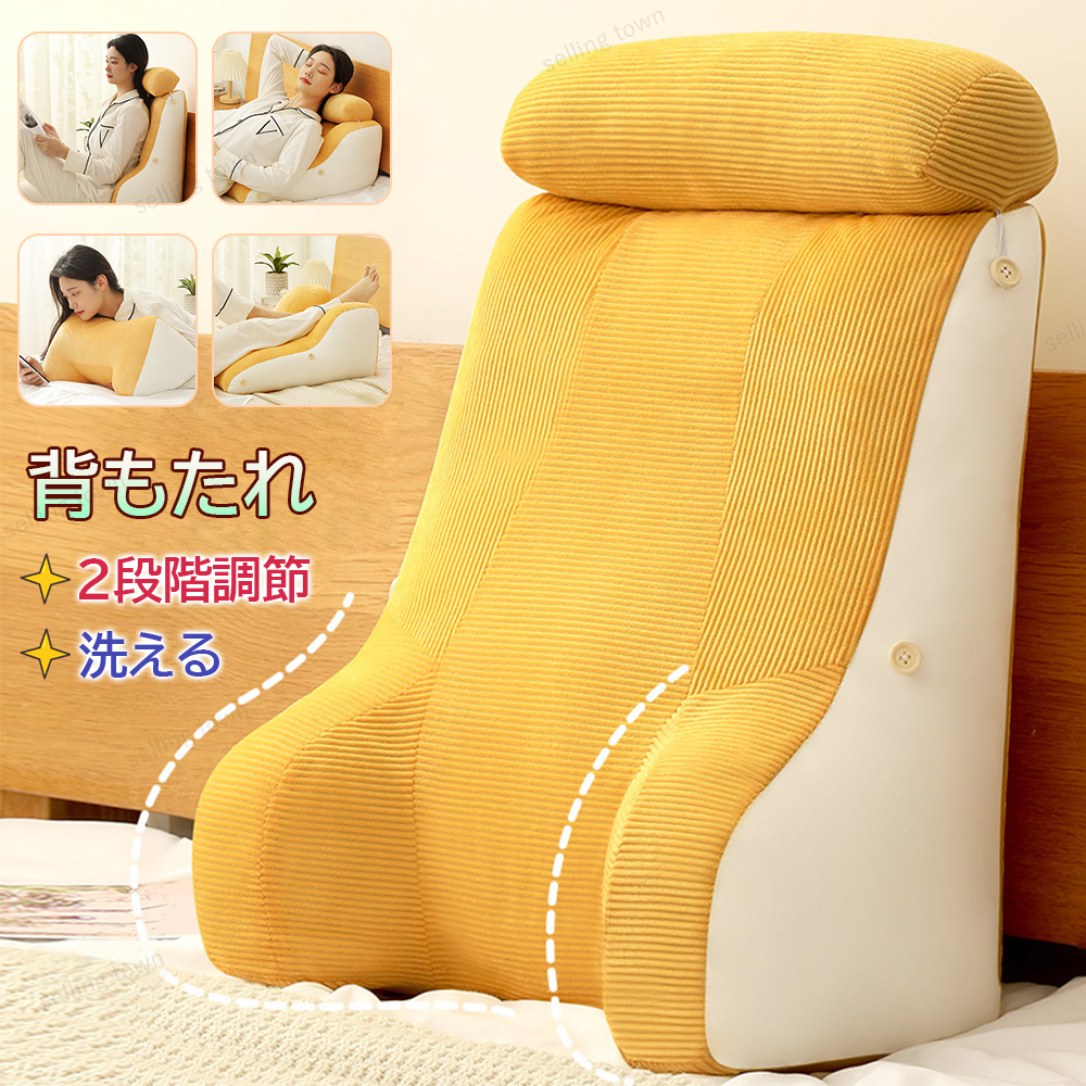 トラック用 桜 さくら 五右衛門 | 【公式】トラックショップマドンナ
