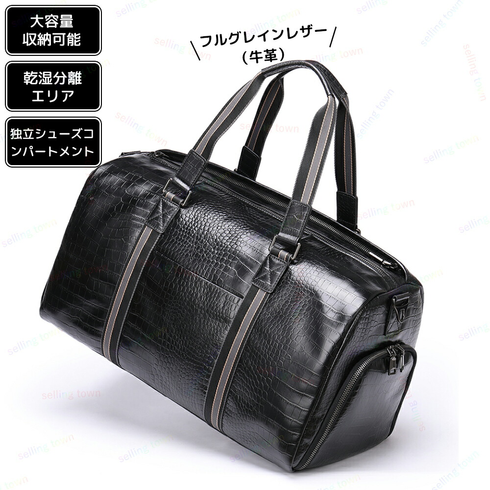 【マジェスティー】ゴルフバッグ ボストンバッグ 2way 本革 ブラック マジェスティー】ゴルフバッグ ボストンバッグ 2way 本革