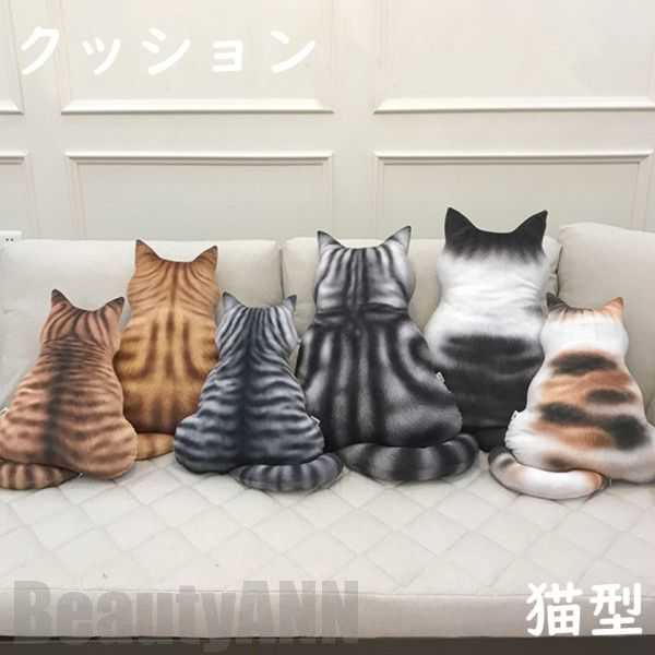 新生活 シートクッション 猫型 滑り止め 取り外せるカバー 椅子 可愛い シート 自家用 オフィス用 車用 学校 低反発 座布団 快適 床 メモリーコトン ギフト プレゼント ギフト