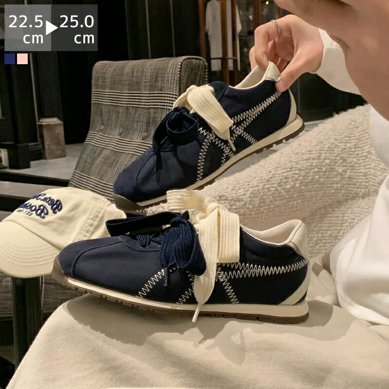スニーカー 定番 フラット スエード調 シューズ 春 夏 秋コーデ ストラップ レースアップ 夏 春 靴 軽い 柔らかい 歩きやすい 疲れにくい 痛くない 走れる 大人 上品|AYABalloon