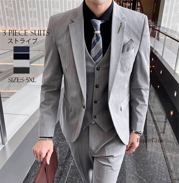 3ピーススーツ タキシード 男性 礼服 紳士服 メンズスーツ パンツスーツ フォーマル 通勤面接就活 オフィス ビジネススーツ おしゃれスーツ 前撮り ストライプ 冠婚葬祭 メンズ 結婚式 二次会 卒業式 入学式 大きいサイズ 長袖 春夏秋冬 黒 ネイビー 紺色 グレー 3点セット