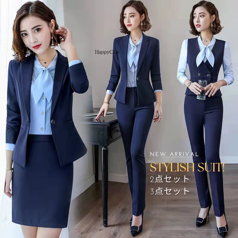 セットアップ 事務服 スーツ OL女性 30代40代 スリーピース スカートスーツ パンツスーツ フォマール オフィス レディース 母 ママ 卒業式 入学式 ビジネススーツ キャリア リクルートスーツ エレガント 長袖 春夏 秋 通勤就活面接 二次会 着痩せ 大きいサイズ ネイビー紺色