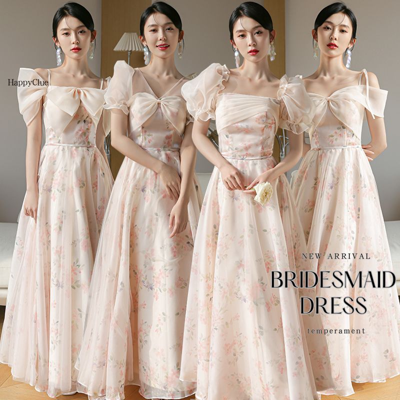 ライズメイドドレス お揃いドレス 衣装 Long dress ロングドレス 発表会 演奏会 可愛い 花柄 ピンク レディース パーティードレス 結婚式 ワンピース 二次会ドレス ブライダル ウエディングドレス 綺麗め 上品 お姫様 マキシ お呼ばれ おしゃれ 30代40代50代 大きいサイズ