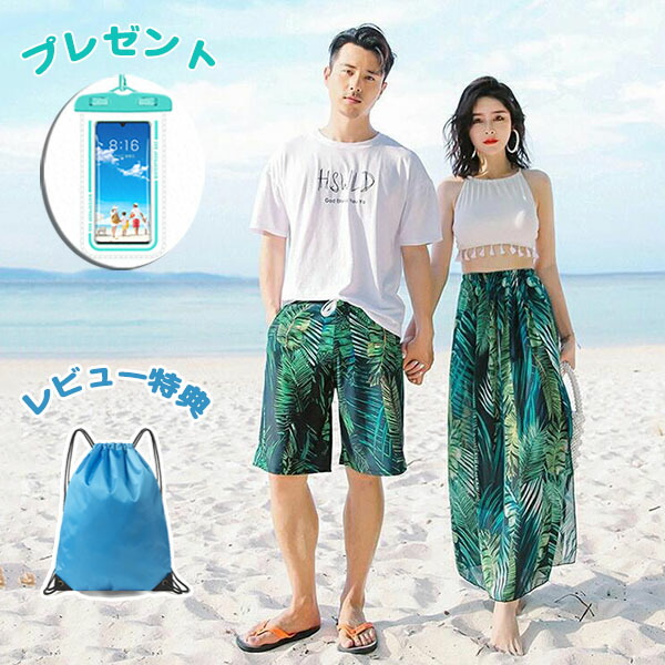 収納バッグ防水スマホポーチ付き ペア 水着 ペアルック カップル水着 レディース メンズ 4点セット 花柄パッド付き メンズ水着 男性用 ビーチパンツ サーフパンツ みずぎ mizugi ミズギ 男女 温泉 ハネムーン 蜜月 海外旅行 新婚旅行 夏 2colors