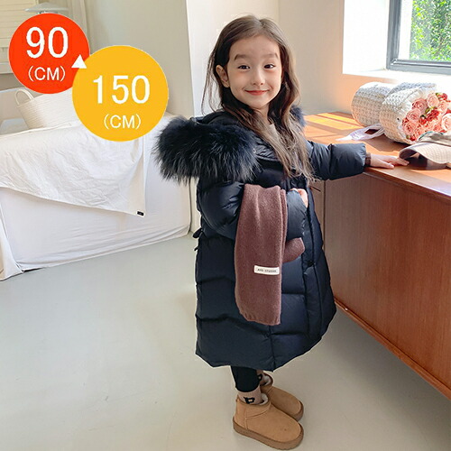 キッズダウンコート キッズ ちびっ子服 落ちこむ厚地の外套 ロング丈 落ちこむ上衣 お嬢さん アウター 厚地の外套 キッズ服 防寒 防風 軽さ 通園 通学 お坊っちゃん アウトドア キッズジャケット ボンネット付き添い人 冬服 生あたたかい 90 100 110 120 130 140 150珊 2歳 3歳 4歳 5歳 6歳 7歳 黒 黒いこと