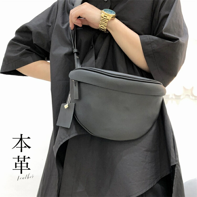 本革 ショルダーバッグ ミニ御徒面子 レディース 曲がったがけ 成年者 向こう見ず 曲がったがけ 成年者 通い お出かけ 今めかしい フォーマル 分かりやすい はいり込む式 卒式 旅する 30代 40代 50代 成人女性 母の日 差し上げ物