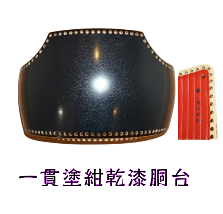 金MUGEN垂 楽天市場】【剣道防具 垂】日本剣道具製作所 MUGEN 垂