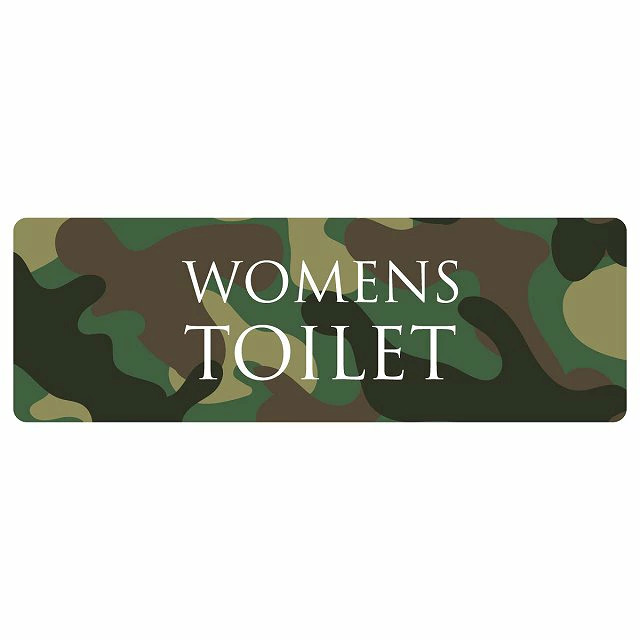 トイレ 案内 シール WOMENS 文字タイプ 迷彩 カラー 長方形 ドア 防水 屋内 屋外 サインステッカー ピクトサイン トイレマーク表示 案内 注意 施設 御手洗 TOILET おしゃれ シンプル 安全対策