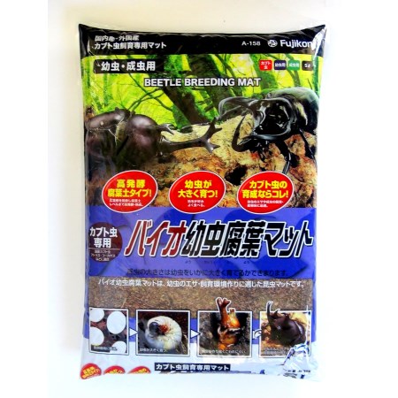 バイオ幼虫腐葉マット5L